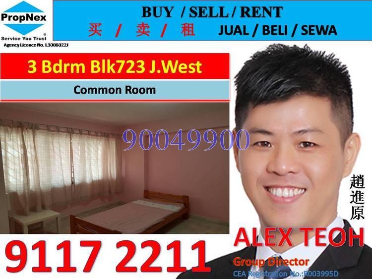 Blk 723 Jurong West Avenue 5 (Jurong West), HDB 4 Rooms #167293962